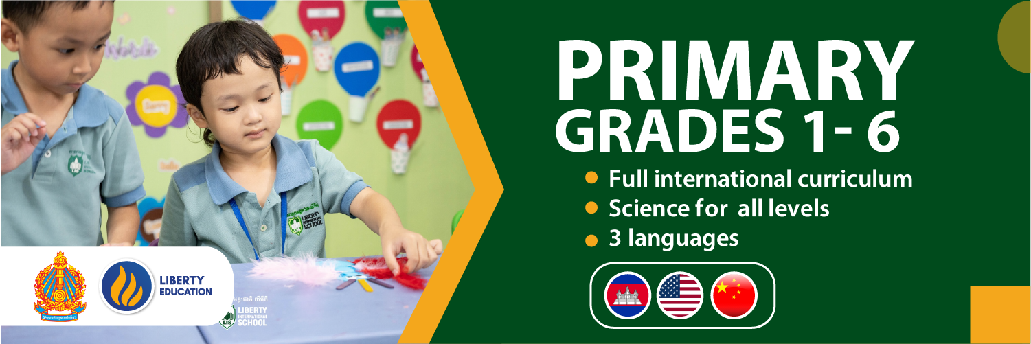 Liberty International School Primary.png